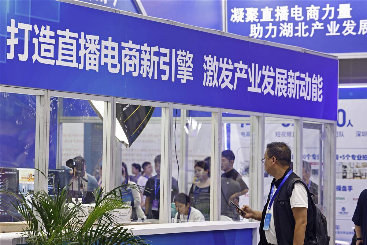 百家乐免拥